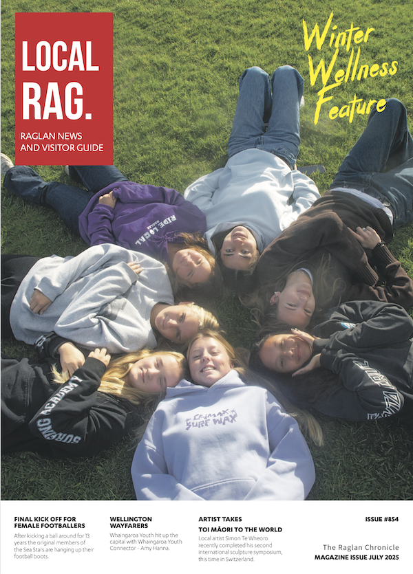 The Latest Issue